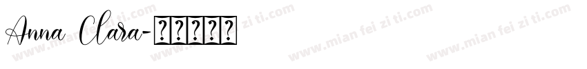 Anna Clara字体转换